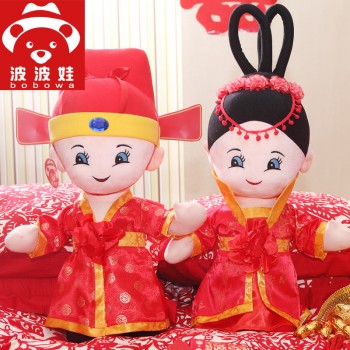 中式经典创新婚庆礼物压床娃娃公仔毛绒玩具