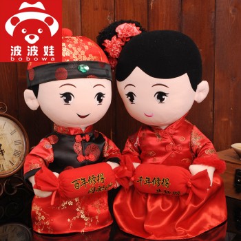中式经典婚庆礼品结婚礼物压床娃娃公仔毛绒玩具