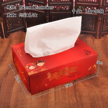 婚庆用品 婚宴 喜宴 盒装抽纸纸巾 红色盒子2层餐巾手帕纸 中盒