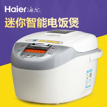 海尔HRC-FD4013/5013智能电饭煲迷你电饭锅4L/5L