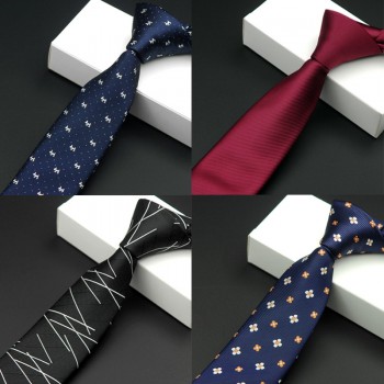 2017新款韩版男士领带时尚窄式防水婚礼新郎新潮领带