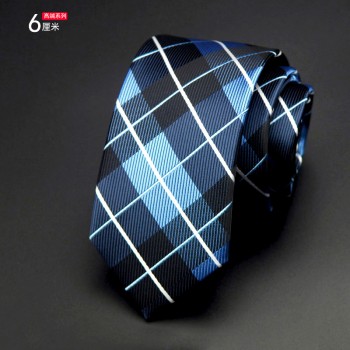 韩版窄式领带 男士涤纶丝领带新潮条纹箭头型领带