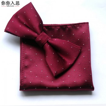 品质小方巾领结组合套装批发 口袋巾单色领结 男士领结