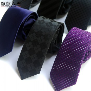 领带拉链 男士易拉得韩版时尚 英伦窄式体涤纶丝TIE5.5CM