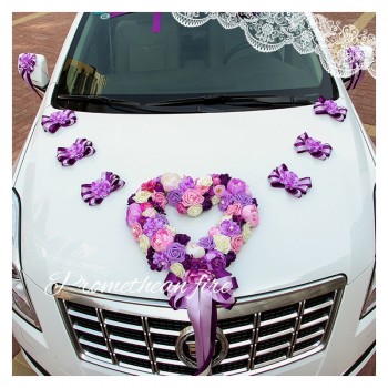 韩式主题婚礼仿真花心形结婚车装饰粉/紫/蓝色多尺寸新娘花车装扮