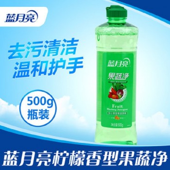 蓝月亮果蔬净500g瓶装柠檬香蔬菜水果专用清洗剂专心享受果蔬味
