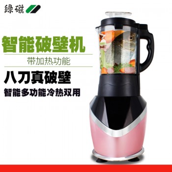 绿磁 破壁机多功能智能加热加热料理机自动搅拌机榨汁机LVCI-6A