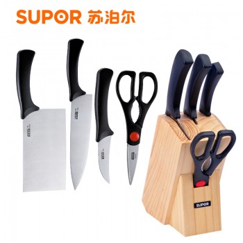 苏泊尔菜刀T0924K五件套装不锈钢厨房刀具 切片刀 熟食刀 果皮刀 厨房多用剪刀