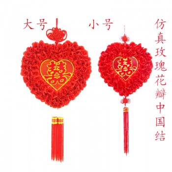 婚庆结婚用品婚房装饰 中国结挂件-仿真玫瑰花喜字