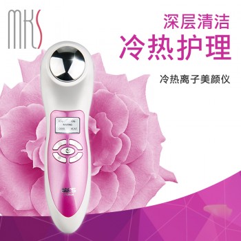MKS/美克斯美容仪器多功能冷热电动洁面仪导入仪洗脸刷洗脸仪NV8538